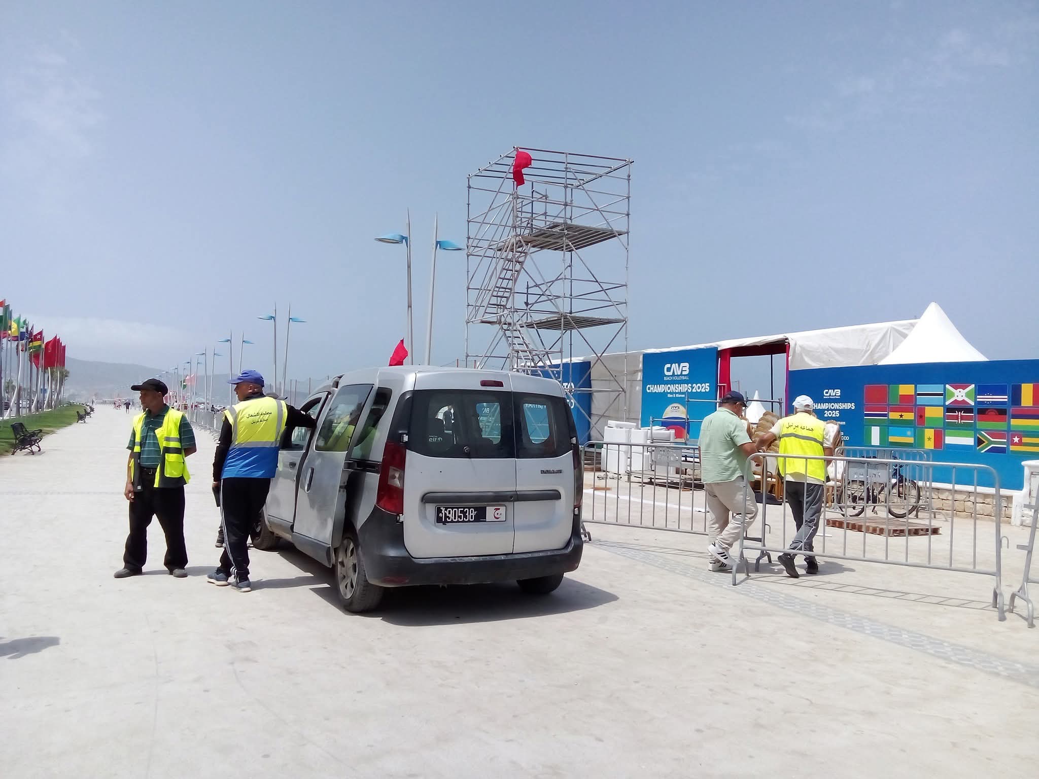 IMG 20250623 WA0029 - شأنكم Tv