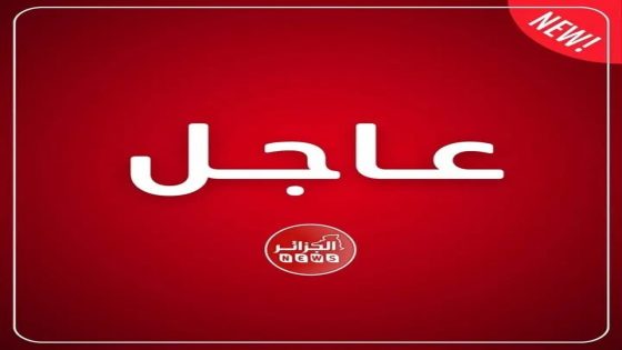 أصدر الرئيس الجزائري عبد المجيد تبون مراسيم رئاسية، نُشرت في العدد 32 من الجريدة الرسمية بتاريخ 28 ماي 2025، تتضمن إنهاء مهام عدد من السفراء والقناصلة الجزائريين في إطار حركة دبلوماسية واسعة.