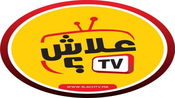 اعتذار وتصويب