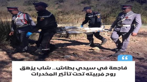 مأساة إنسانية تهز سيدي بطاش بعد إقدام شاب على قتل السيدة التي تبنته وربته