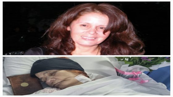*والدة الصحافية الرياضية قائمة بلعوشي في ذمة الله*