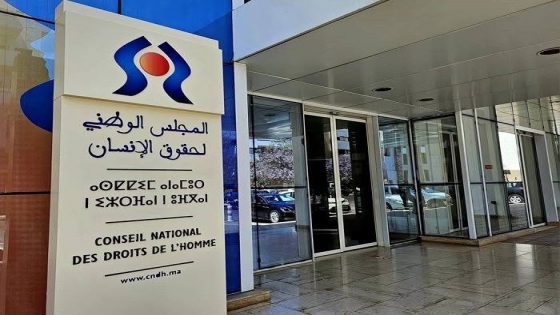 المجلس الوطني لحقوق الإنسان يتفاعل مع ملف اختفاء مروان المقدم في عرض البحر