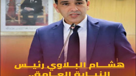 النيابة العامة تصدر دورية جديدة لتعزيز حماية الموظفين القائمين على إنفاذ القانون