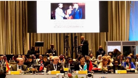 خريطة المغرب الكاملة بجنوب إفريقيا