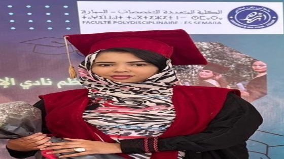 تهنئة بمناسبة الحصول على نيل شهادة الإجازة
