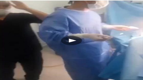 فيديو يُشعل المنصات.. أطباء يرقصون على إيقاعات الشعبي المغربي داخل غرفة العمليات
