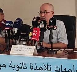 IMG 20250702 WA0036 - شأنكم Tv