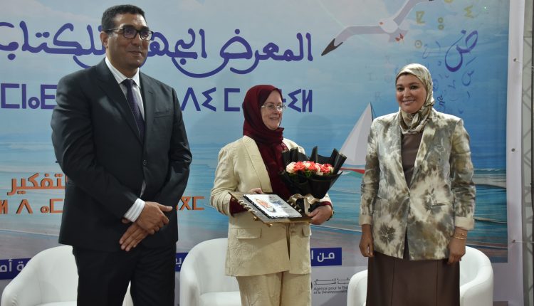 IMG 20250703 WA0105 - شأنكم Tv