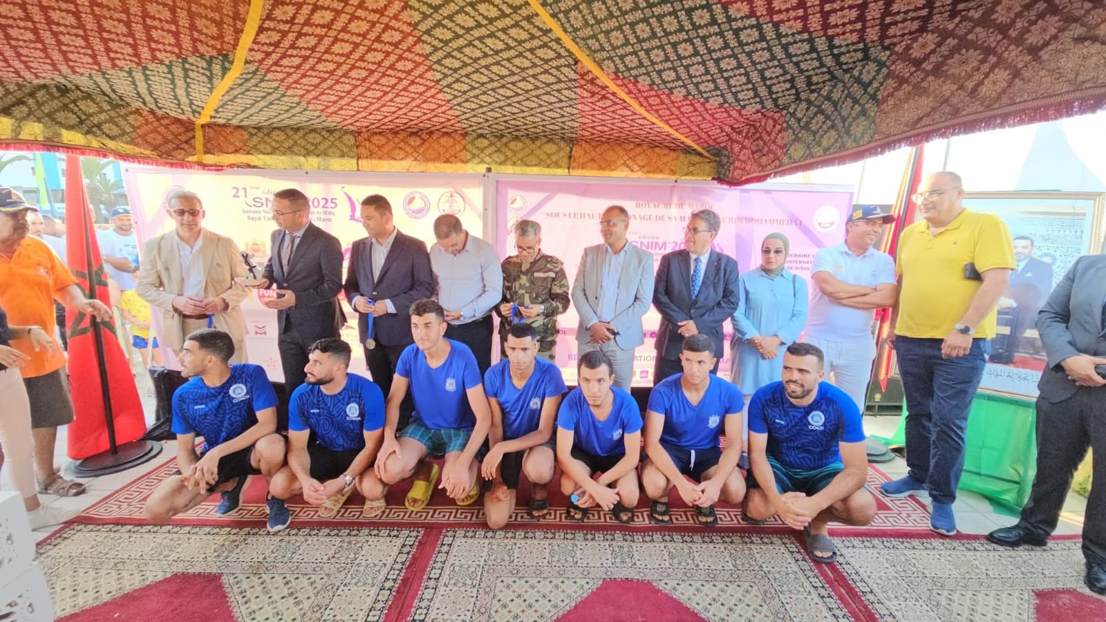 IMG 20250708 WA0001 - شأنكم Tv