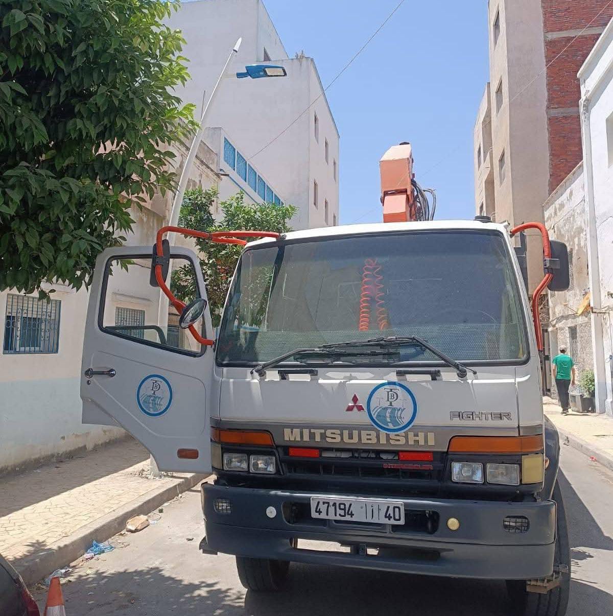 IMG 20250717 WA0008 - شأنكم Tv