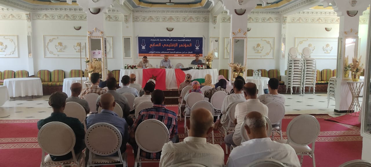 IMG 20250722 WA0034 - شأنكم Tv