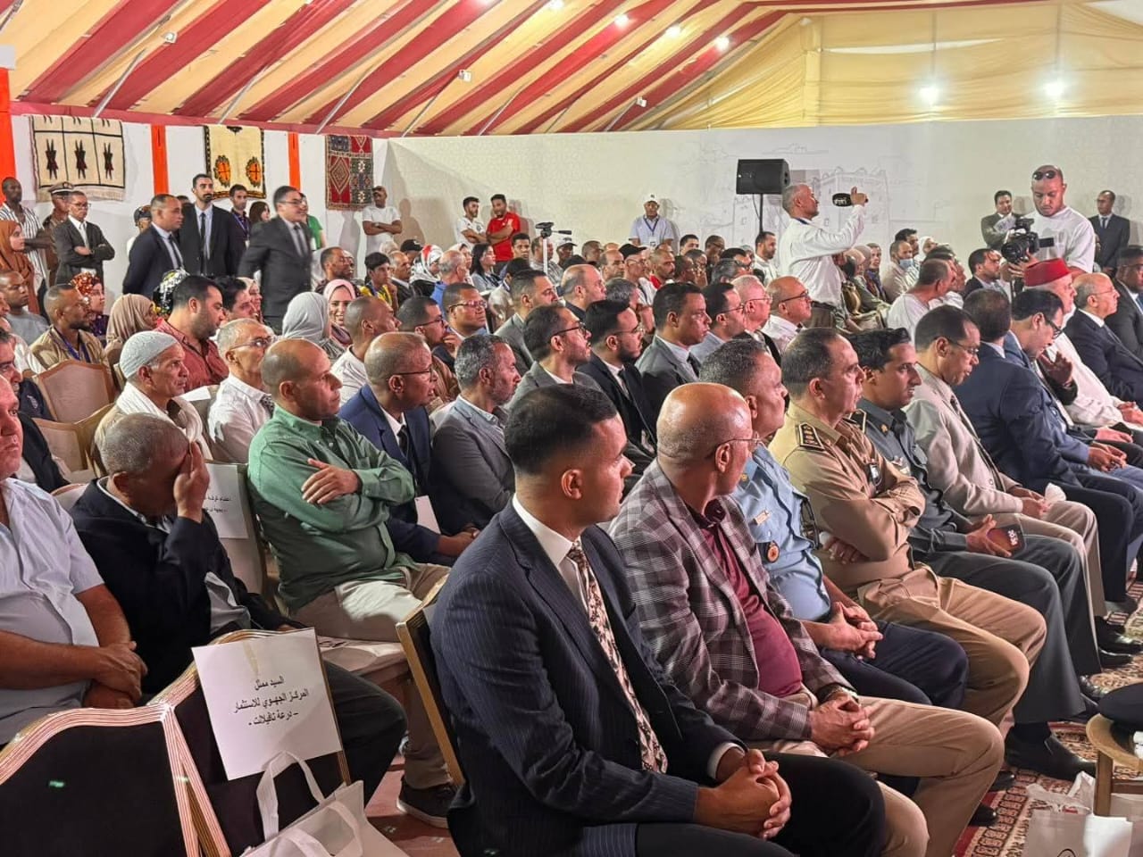 IMG 20250727 WA0031 - شأنكم Tv