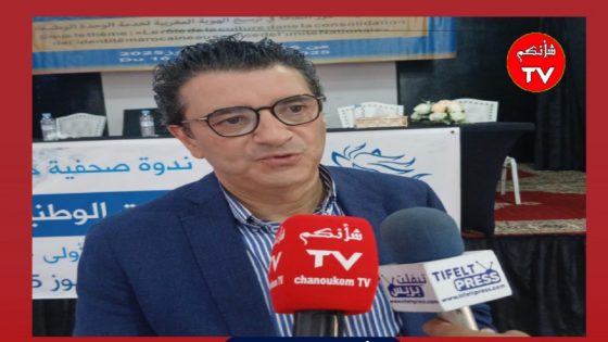 الجائزة الوطنية للماء تنطلق من مدينة تيفلت وجوائز مالية مهمة تنتظر الفائزين الباحثين في مجال الماء