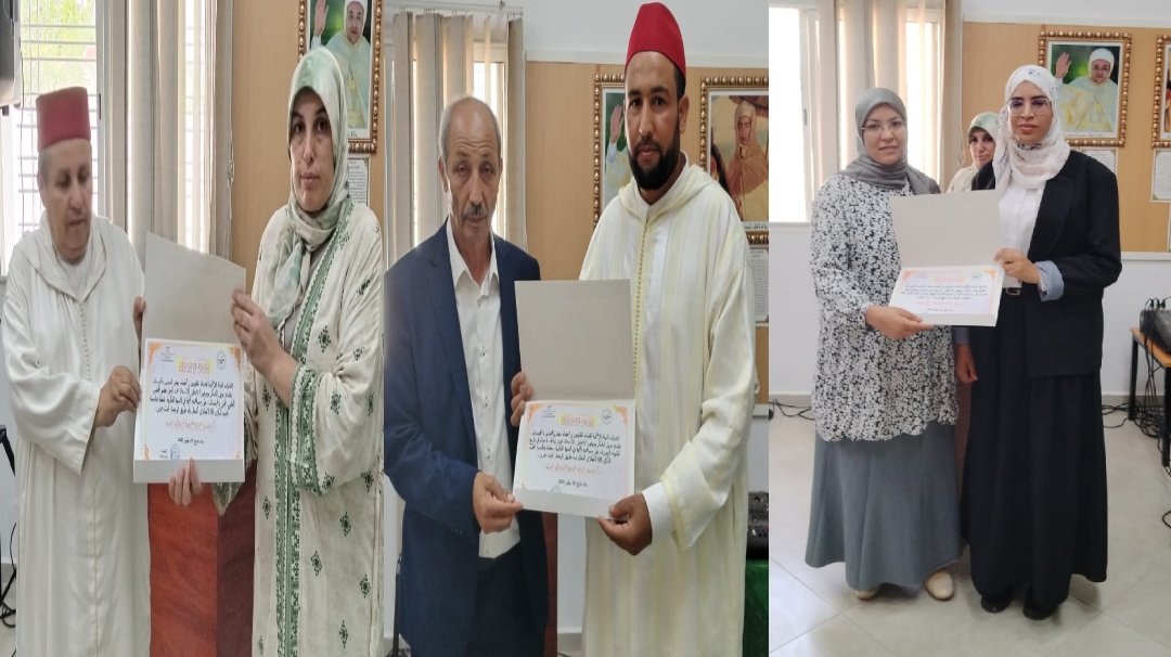 IMG 20250710 142955 - شأنكم Tv