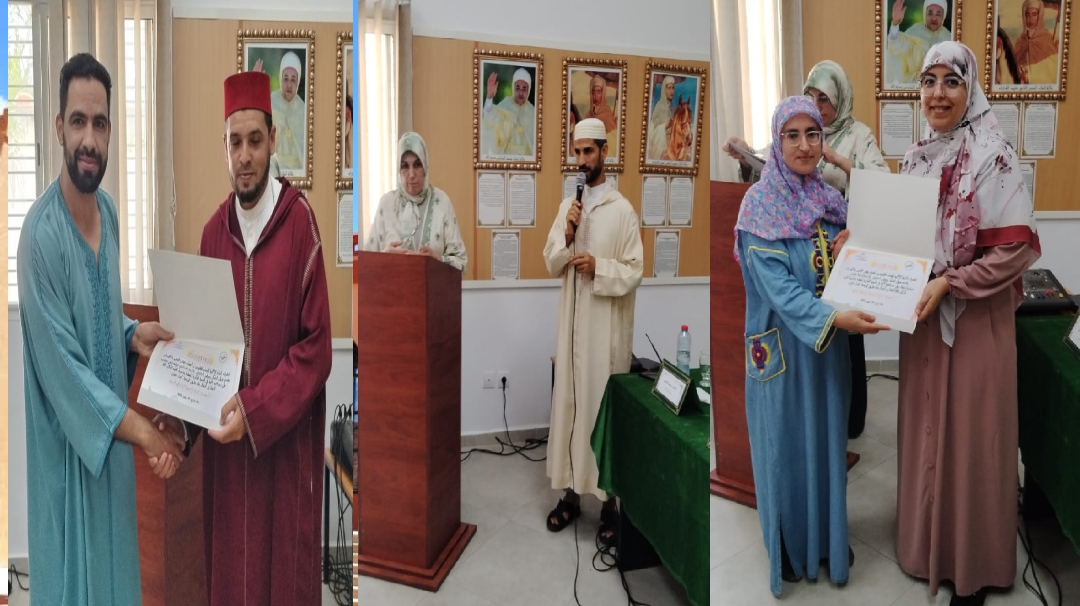 IMG 20250710 143218 - شأنكم Tv