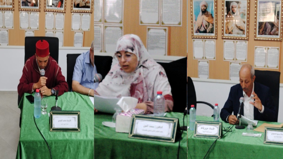 IMG 20250710 143448 - شأنكم Tv