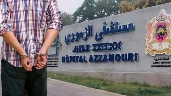 نهاية غير متوقعة لمصاب في حادثة سير: من مستعجلات الزموري إلى السجن (العواد)!