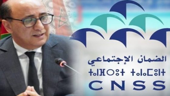 فضائح الصندوق تتراكم ، سر عدم تمكن ملايين الدراهم من تطوير منصة مؤسسة الضمان الاجتماعي ، ومتى يحل المشكل