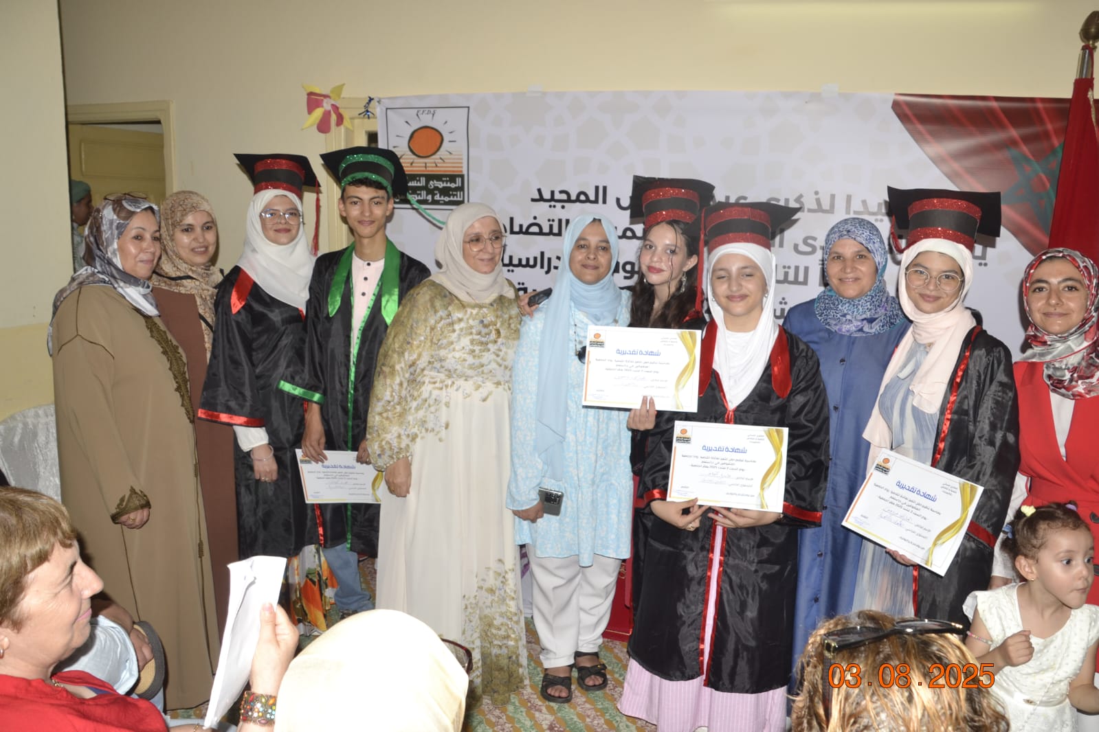 IMG 20250803 WA0088 - شأنكم Tv