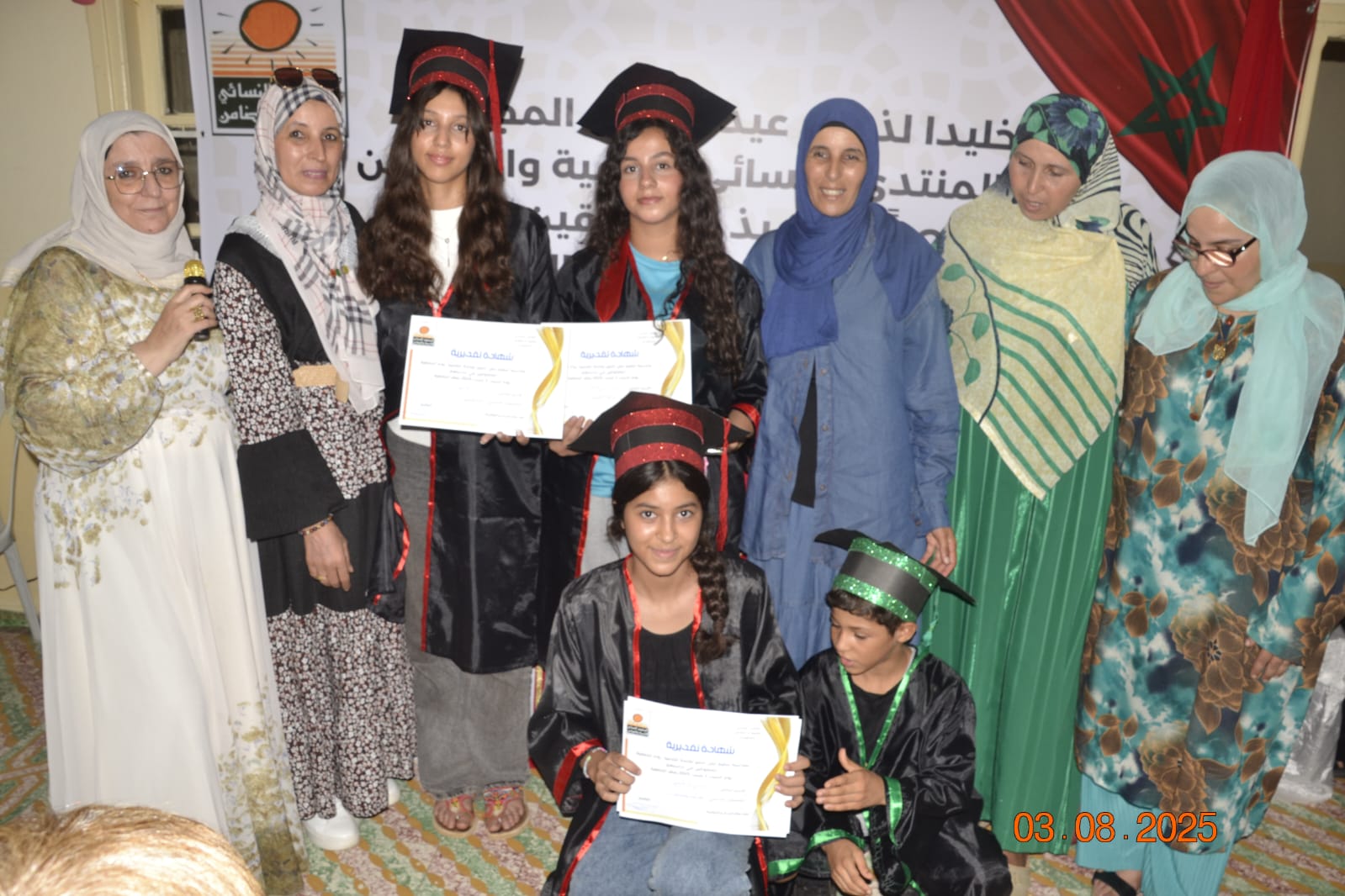 IMG 20250804 WA0054 - شأنكم Tv