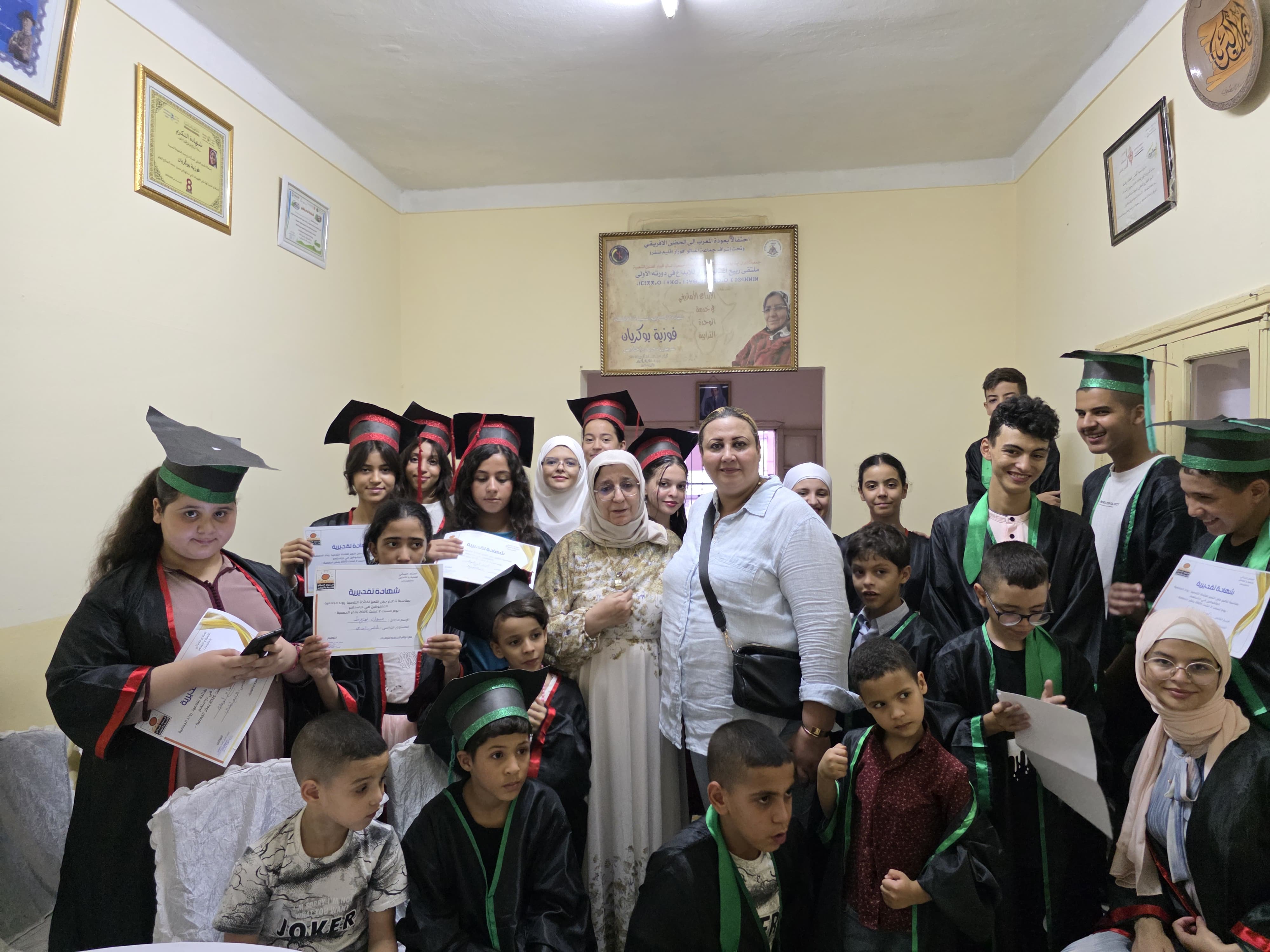 IMG 20250804 WA0082 - شأنكم Tv