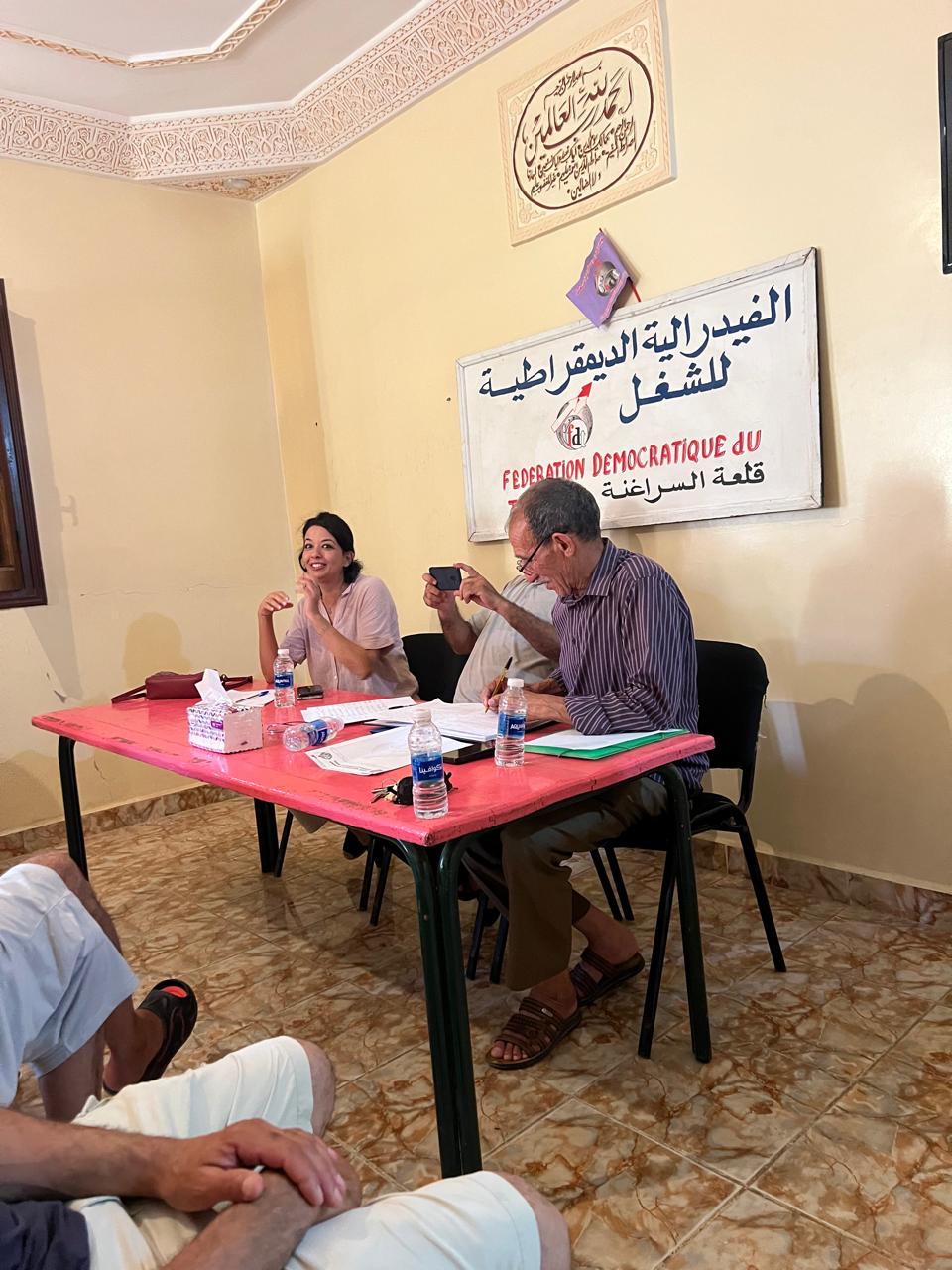 IMG 20250809 WA0010 - شأنكم Tv