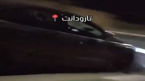 تفاعلت ولاية أمن أكادير، بسرعة وجدية كبيرة، مع مقطع فيديو متداول على صفحات مواقع التواصل الاجتماعي، اليوم الأربعاء 13 غشت الجاري،