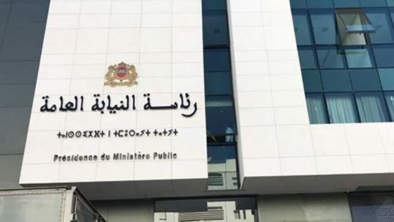 النيابة العامة تنتقل إلى السرعة القصوى في تصفية ملفات الفساد قبل انتخابات 2026 .