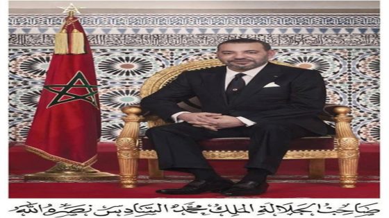 بمناسبة ذكرى ثورة الملك والشعب المجيدة لهذه السنة، أصدر صاحب الجلالة الملك محمد السادس، نصره الله، أمره السامي بالعفو على 881 شخصا، منهم 676 في حالة اعتقال و205 في حالة سراح.