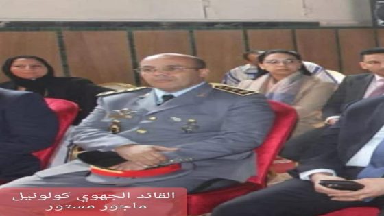 افرجت القيادة العيا للدرك الملكي عن نتائج الحركة الانتقالية واسعة ، حيث شملت تغييرات مهمة في صفوف القيادات الجهوية