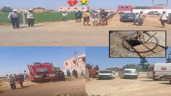 نسليمان فاجعة مؤلمة تهز دوار أولاد عيسى بمنطقة مليلة.. وفاة ثلاثة أشقاء اختناقًا داخل حفرة للصرف الصحي