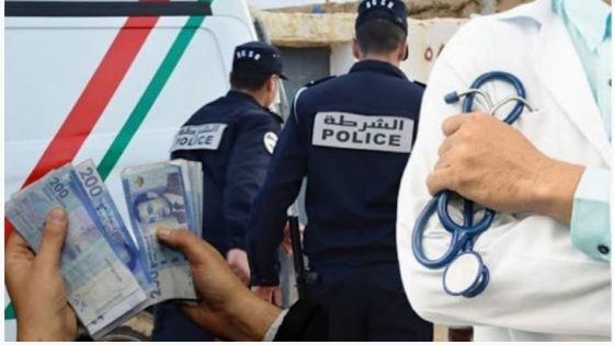 توقيف طبيب متلبّس بتلقي رشوة بقيمة 3000 درهم