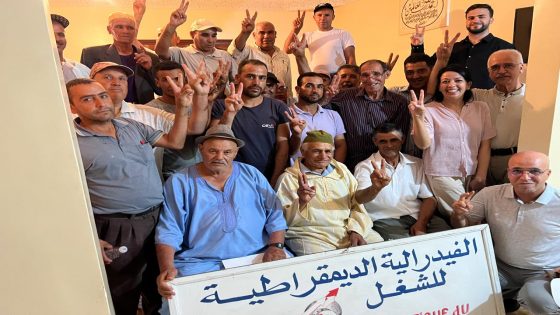 تأسيس المكتب الاقليمي للفلاحين الصغار تحت اشراف الفيدرالية الديمقراطية للشغل فرع قلعة السراغنة…..