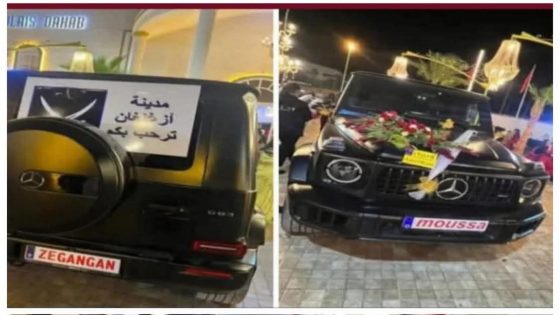 عاجـــــل .. زفاف “موسى” بزغنغان ينتهي بتوقيف 23 شخصا