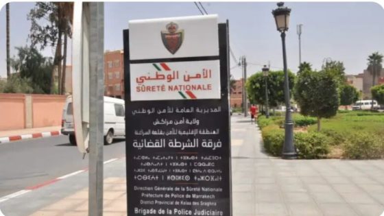 قلعة السراغنة: توقيف ثلاثة قاصرين تورطوا في سرقة محل تجاري بشارع يوسف بن تاشفين