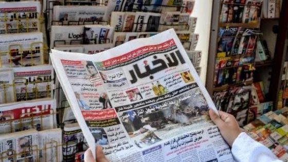 أبرز عناوين الصحف المغربية الصادرة اليوم الخميس 04 شتنبر 2025 .