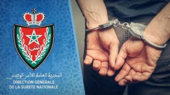 فتحت المصلحة الولائية للشرطة القضائية بمدينة مكناس، زوال اليوم الاثنين، بحثًا قضائيًا تحت إشراف النيابة العامة المختصة، وذلك لتحديد الأفعال الإجرامية المنسوبة لضابط شرطة ممتاز يشتبه في تورطه في قضية تتعلق بالابتزاز وطلب رشوة.