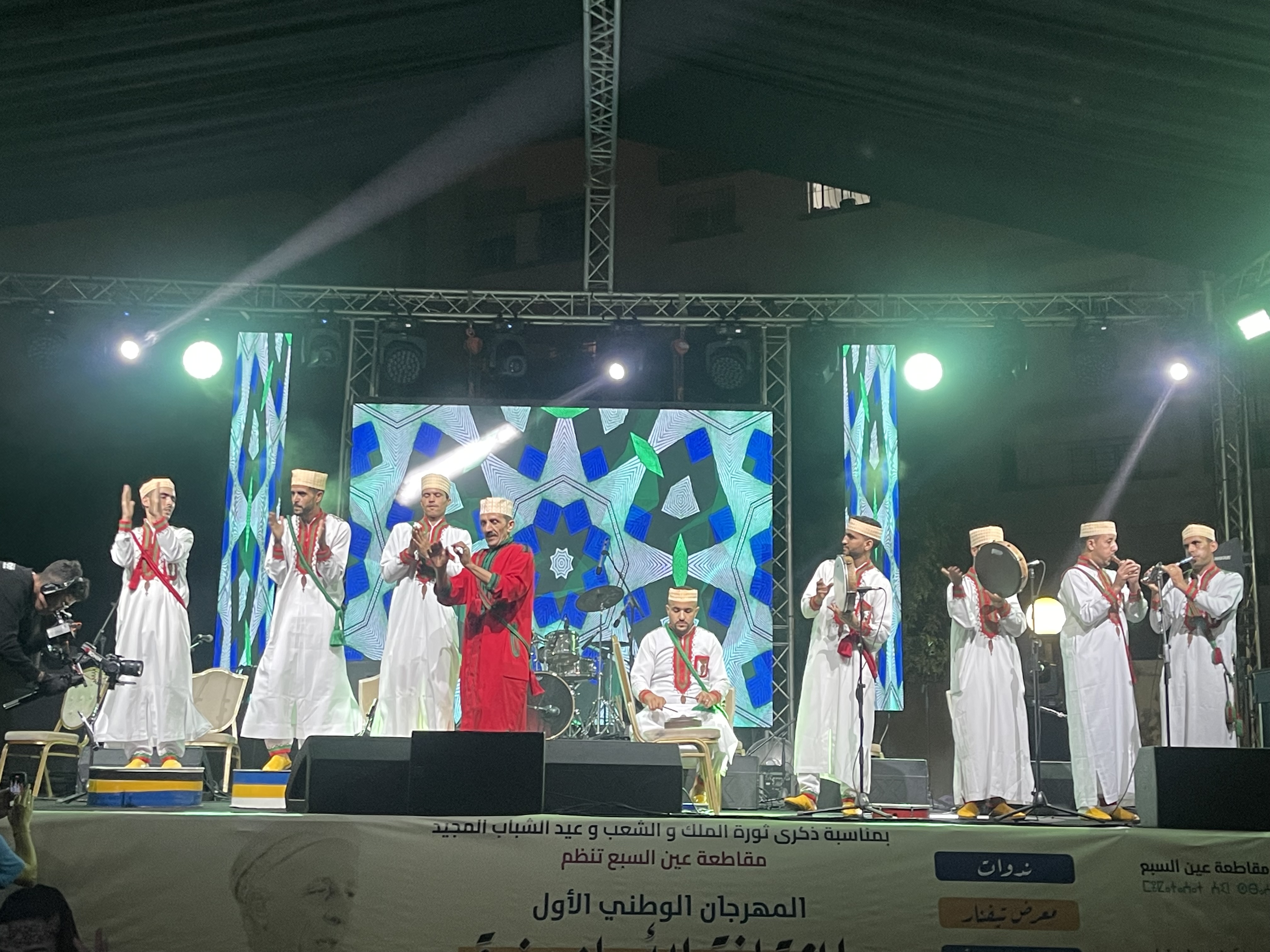 IMG 7175 - شأنكم Tv