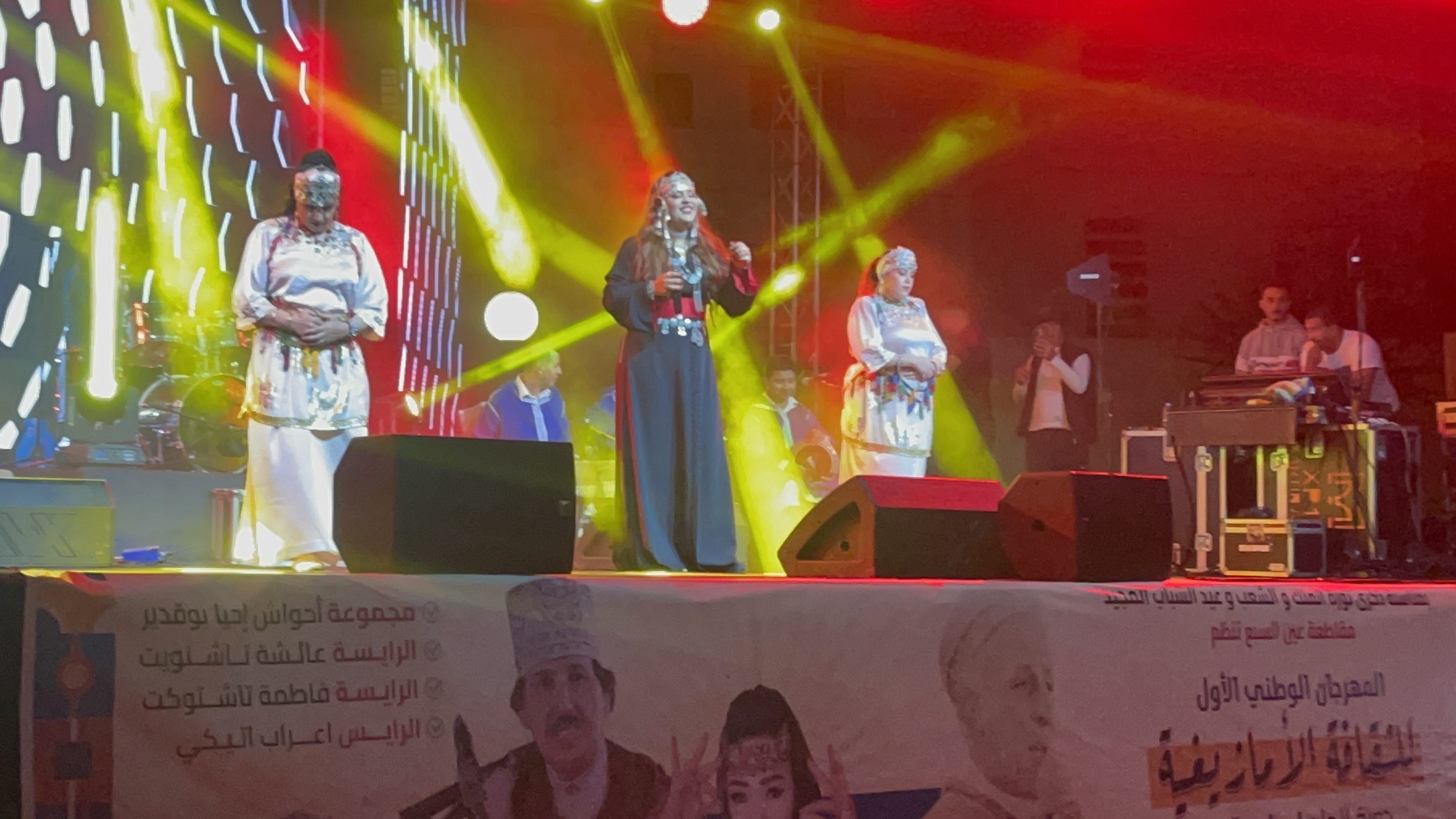 IMG 7214 - شأنكم Tv