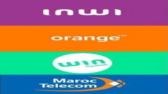 ضعف خدمات الإنترنت يثير استياء المواطنين ومطالب بتدخل الجهات الوصية