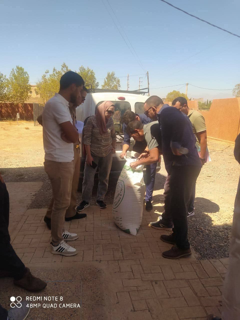 ae85b824 b5fe 4712 b2b8 db8b4d2bfd6a - شأنكم Tv