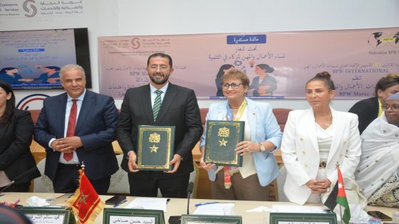 فتيحة عثمان / الرباط : نساء الأعمال والمهن يلعبن دورا مهما في التنمية .