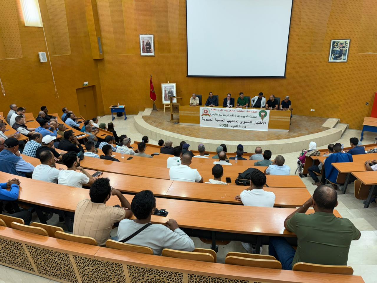 IMG 20251013 WA0028 - شأنكم Tv