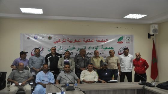 انعقد يوم الأربعاء 15اكتوبر 2025 بمقر دار الجمعيات بقلعة السراغنة الجمع العام العادي الانتخابي لجمعية الوداد الريلضي السرغيني للريكبي