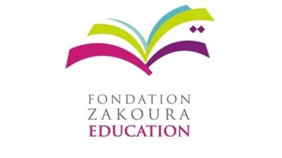 جدل بشيشاوة بعد تداول إعلان انتقاء مناصب إشرافية بمؤسسة زكورة عبر “الواتساب” دون إعلان رسمي