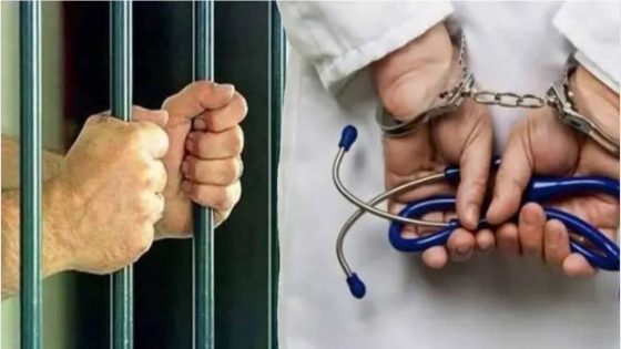 مراكش.. أحكام بالحبس في قضية “الشواهد الطبية المزيفة”