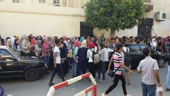 تعليمات صارمة بمراكش للحد من احتجاجات جيل Z داخل المؤسسات التعليمية