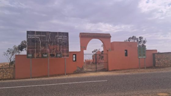 اقليم اليوسفية…غياب العلم الوطني عن محمية الغزلان بجماعة سيدي شيكر يثير الاستغراب