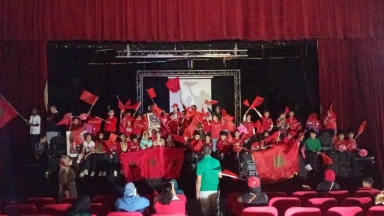 الخميسات.. جمعية الالفية الثالثة تُحيي ذكرى المسيرة الخضراء بفعاليات ترفيهية للأطفال