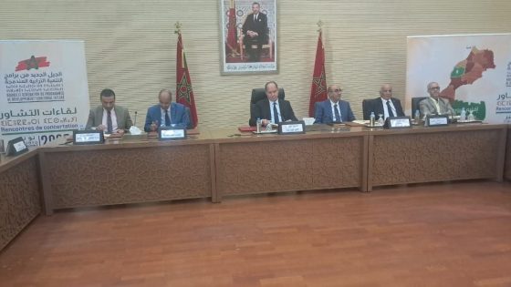 عامل إقليم اليوسفية يترأس لقاءات التشاور حول الجيل الجديد من برامج التنمية الترابية المندمجة